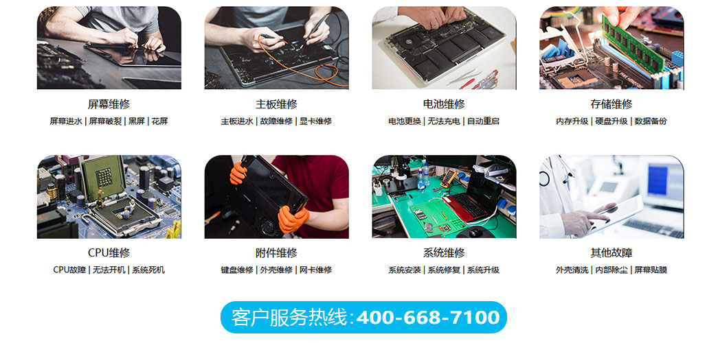 上海徐汇区关于我们