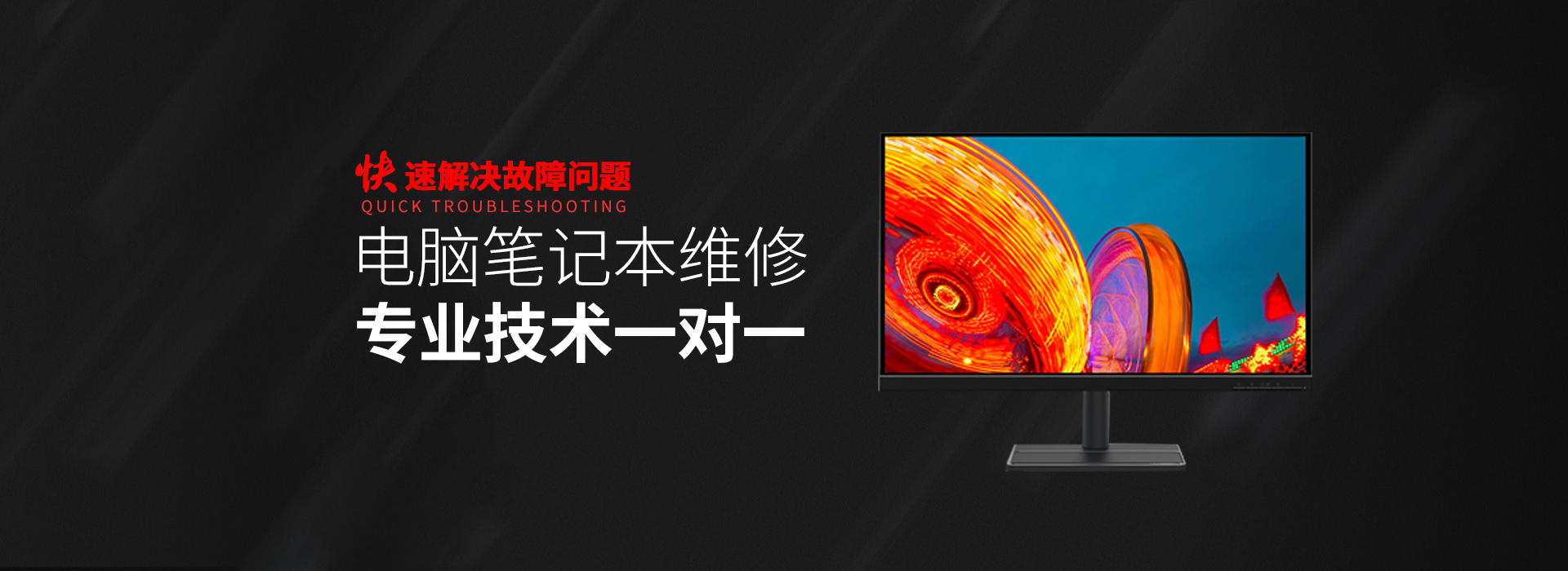 上海徐汇区asus电脑显卡维修